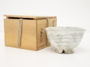 Ｔ６２５　茶碗　『飴釉　茶碗』『神通窯　筧田孝嗣』　共箱　抹茶碗　茶道具 ネットショップ圭 netshop Kei | 古美術・骨董・茶道具・書画の販売サイト